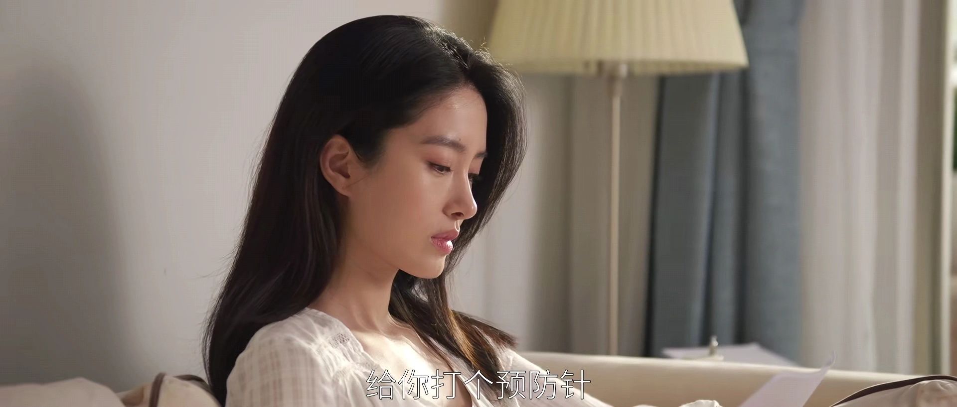 给梁思申的那封信，是宋运辉不帮杨巡的根源
