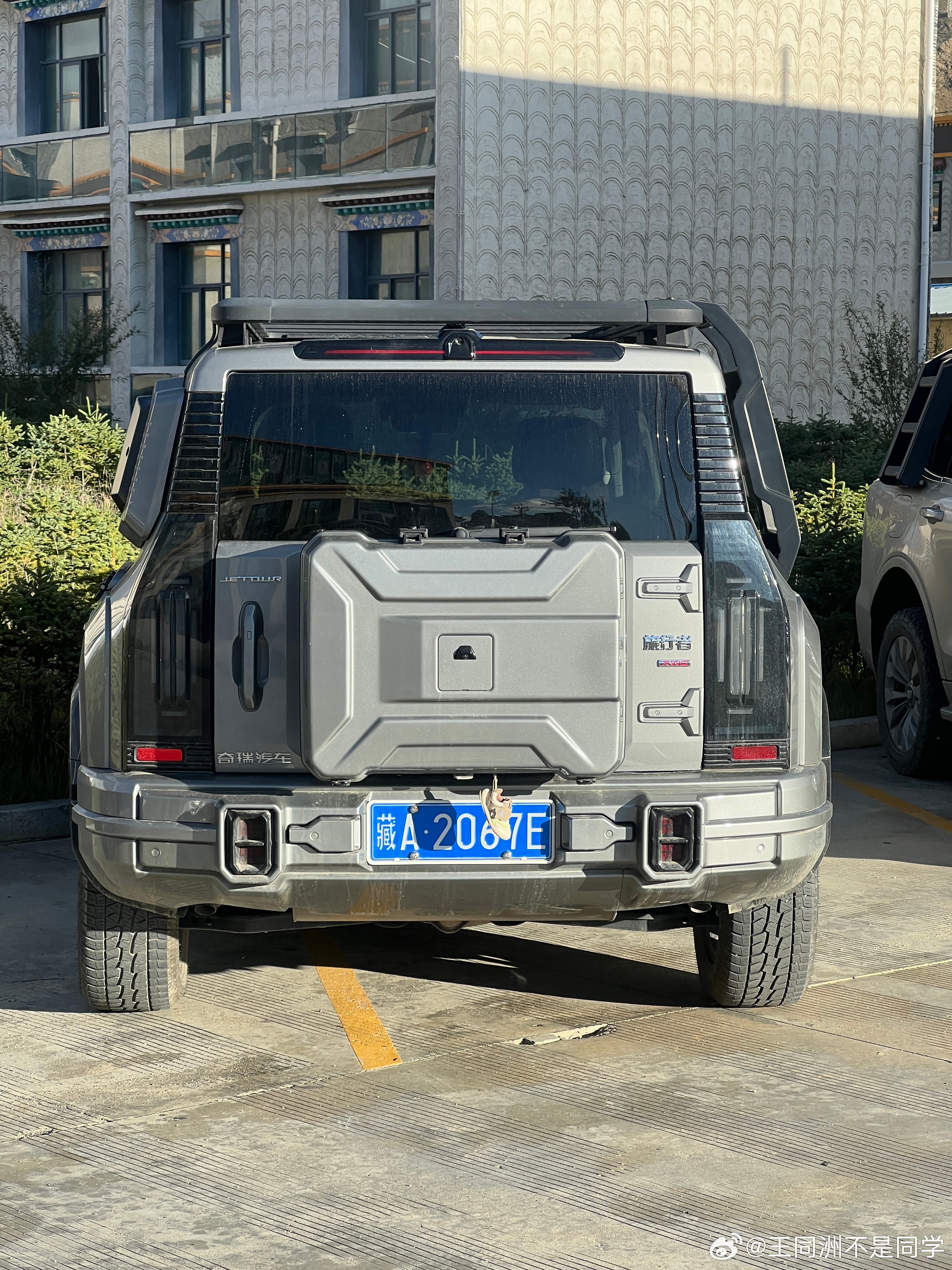 这，算不算一种遮挡号牌呢？实话说有点刻意了我和汽车的日常 山南
