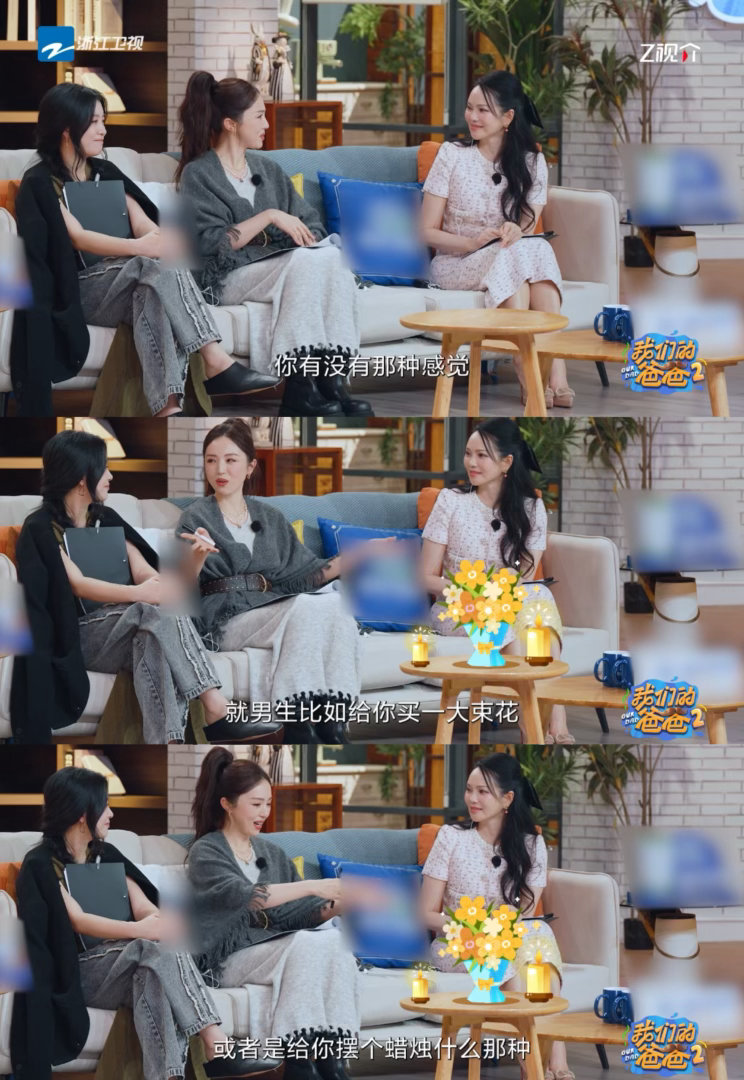 张维伊做什么董璇都觉得感动我们的爸爸 张维伊给董璇过一周年，直接在剧组搞惊喜。董