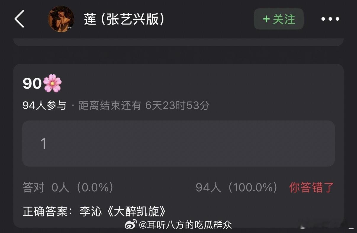 溜我沁的第三个饼来了能不能给我沁编点让别人信得过的