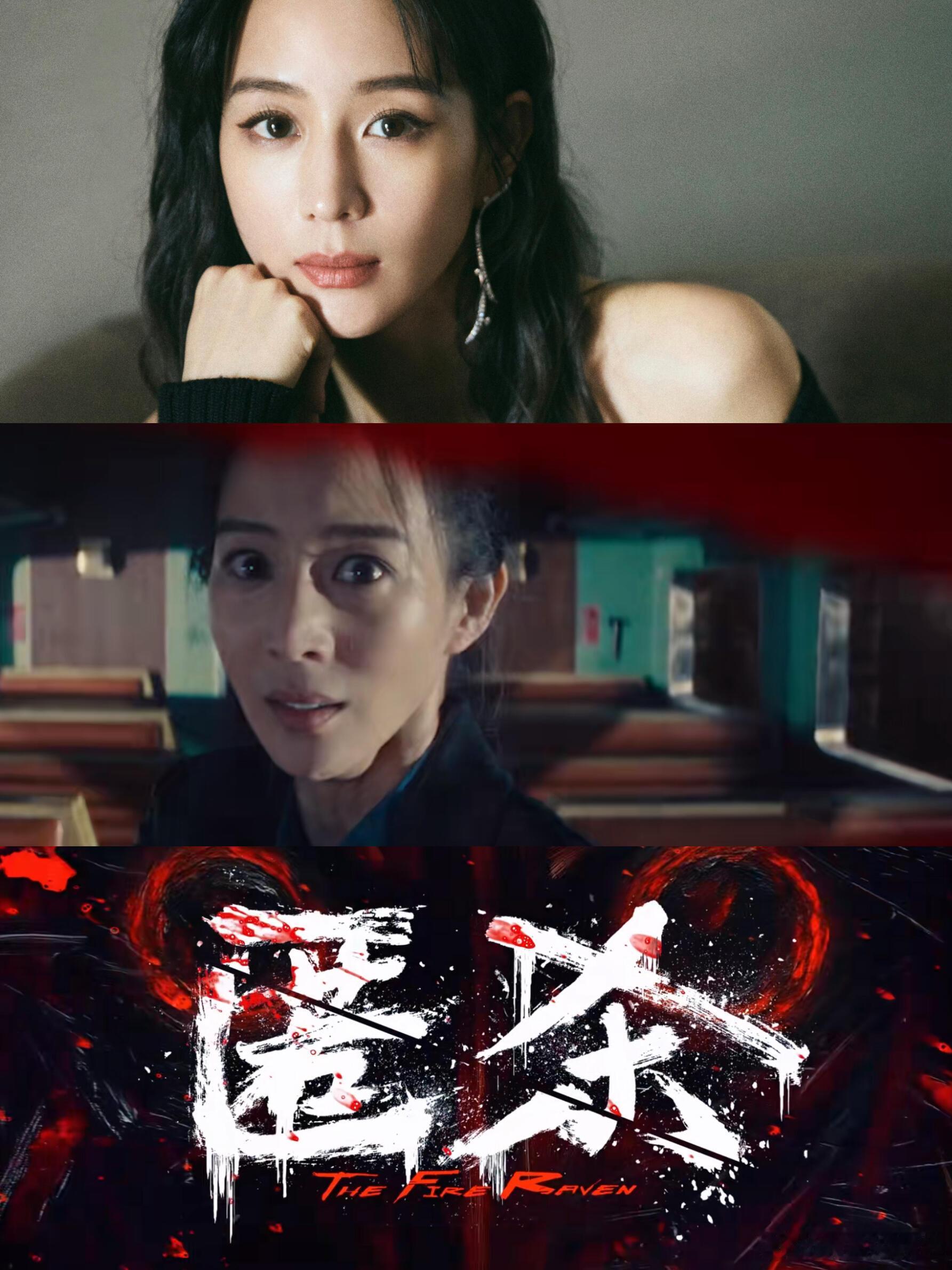 张钧甯一年比一年狠 张钧甯狠人赛道持续发力！从温柔形象到狠戾角色无缝切换，吴洁、