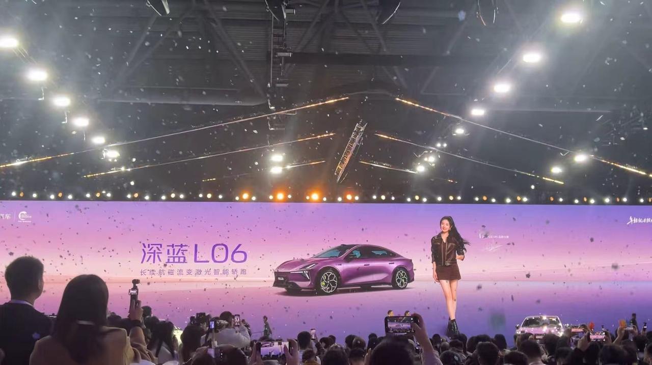 今天去深蓝L06发布会，直接被这车的底盘黑科技圈粉了！使用法拉利同款磁流变悬架，