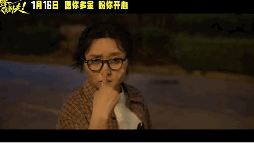 电影马腾你别走定档林更新李幼斌新片花钱送命 看着马腾与老林挣脱一切枷锁，去奔向未