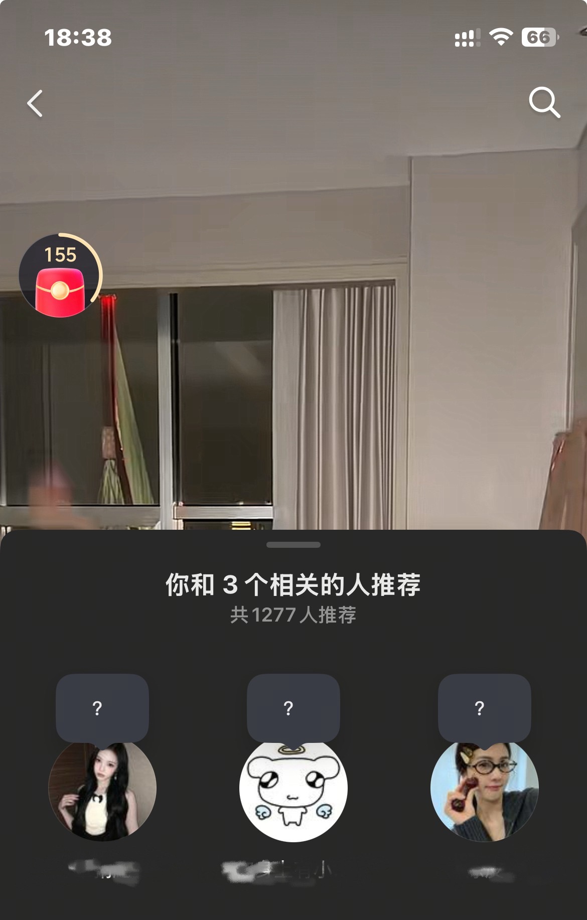 我们仨就这样
