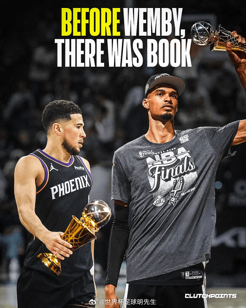 上一次首次亮相季后赛就率队打进总决赛，是21年的布克.。纵观NBA浩瀚赛场，能在