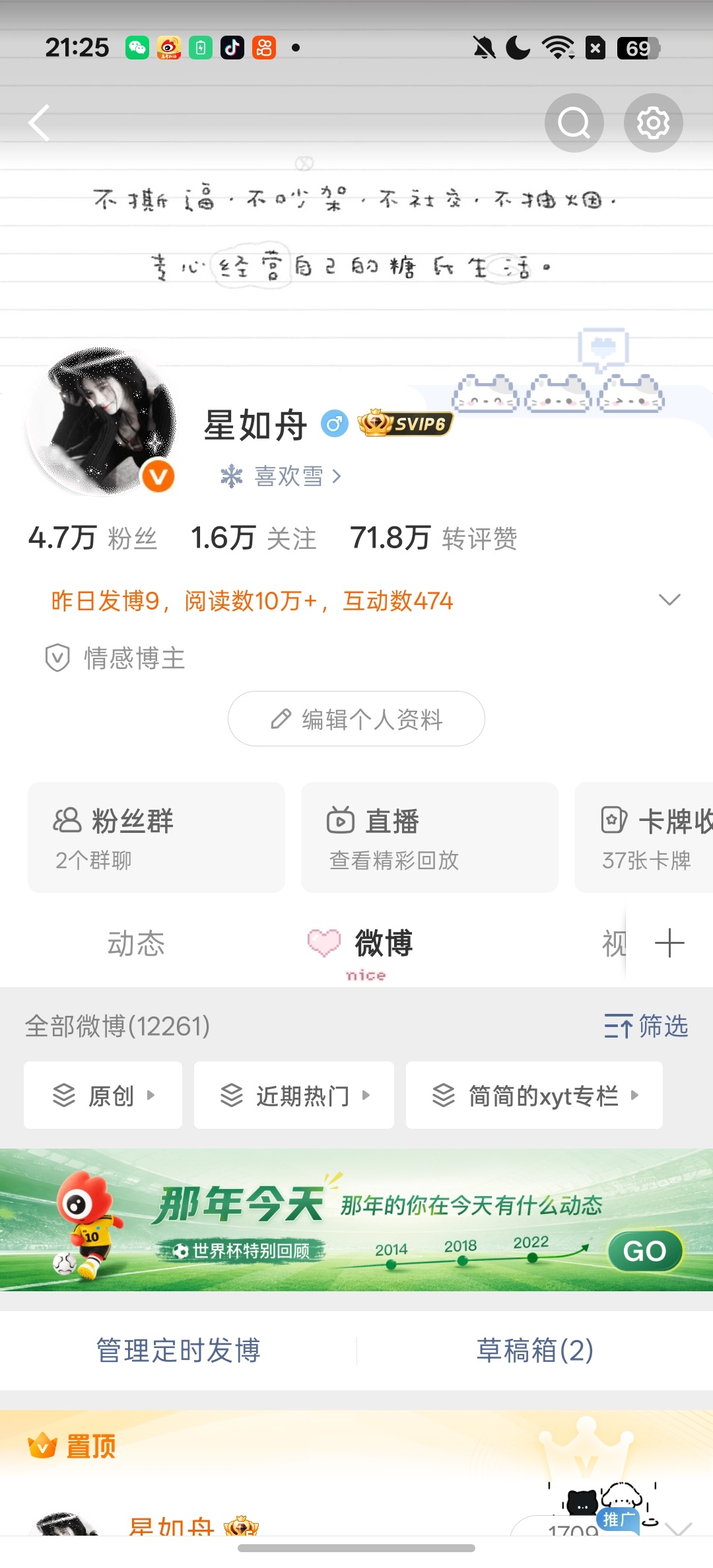 在线的k1 