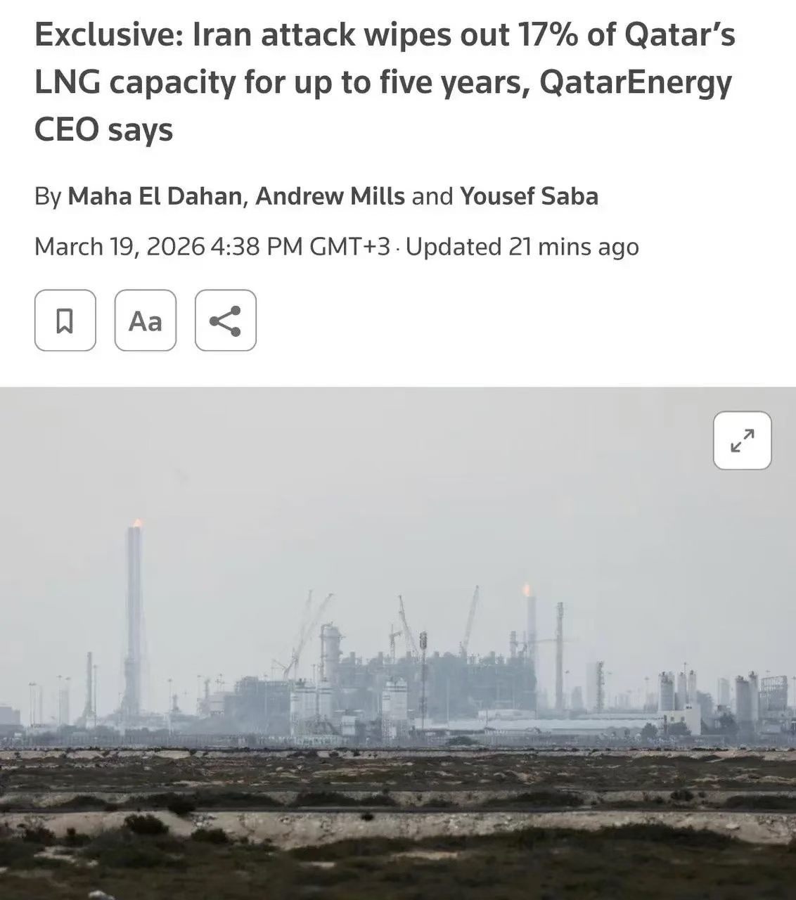 据Reuters报道，伊朗袭击致使卡塔尔17%液化天然气产能瘫痪, 修复期长达3