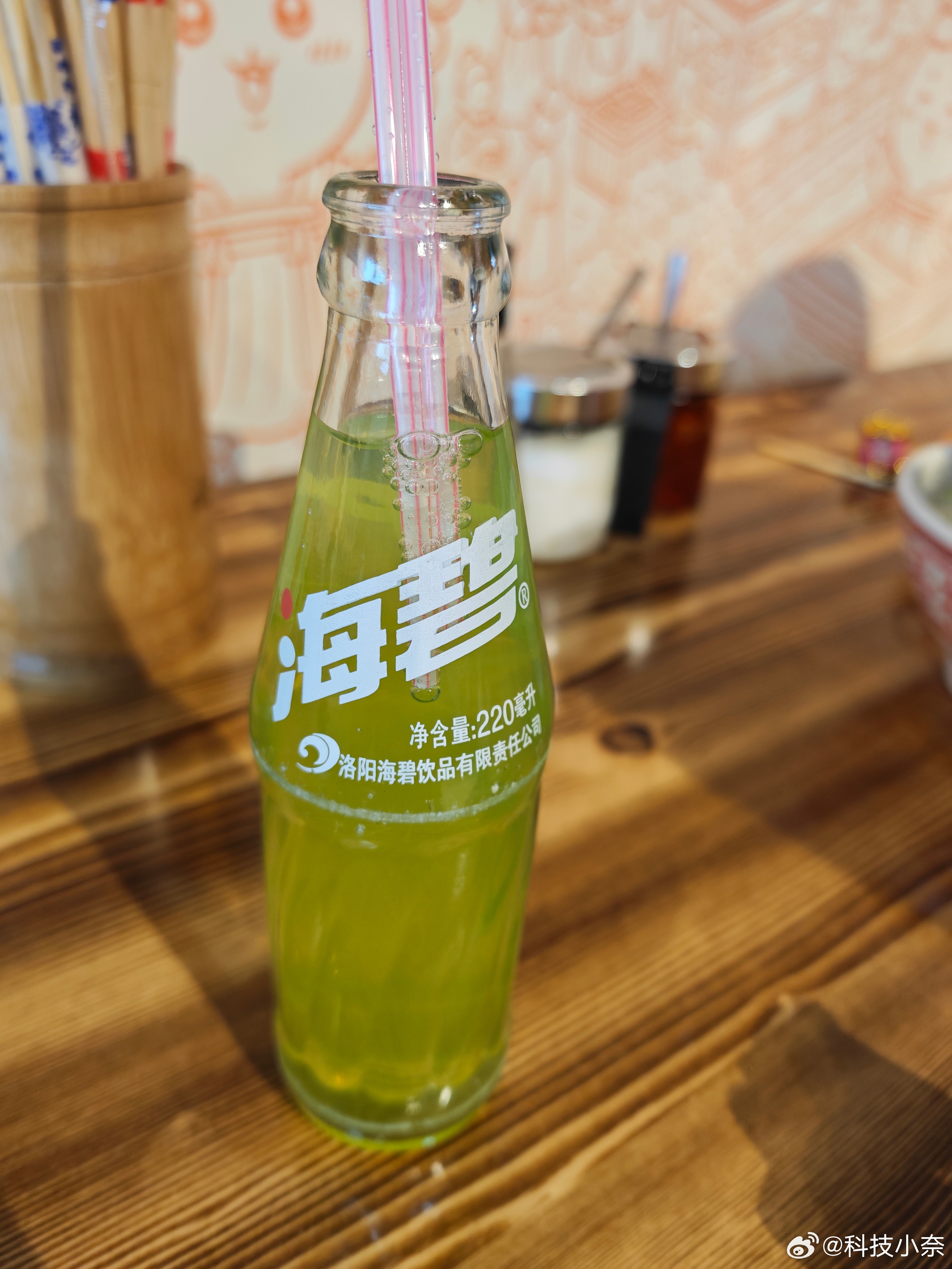 洛邑古城转了天女散花看了牛肉饼丝吃了洛阳海碧喝了（听说地位堪比陕西冰封）  ​​