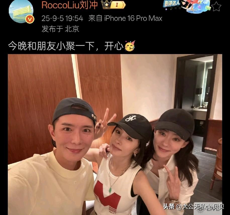 时尚圈是比娱乐圈更现实的名利场！

8🈷️初，杨幂还处在转型尴尬期，她为了实现