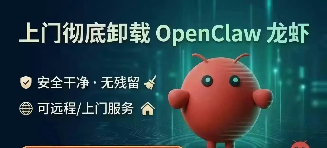 月薪两万养不起一只龙虾哈哈哈，已经劝退一帮尝试者？你们的Mac mini卖吗？ 