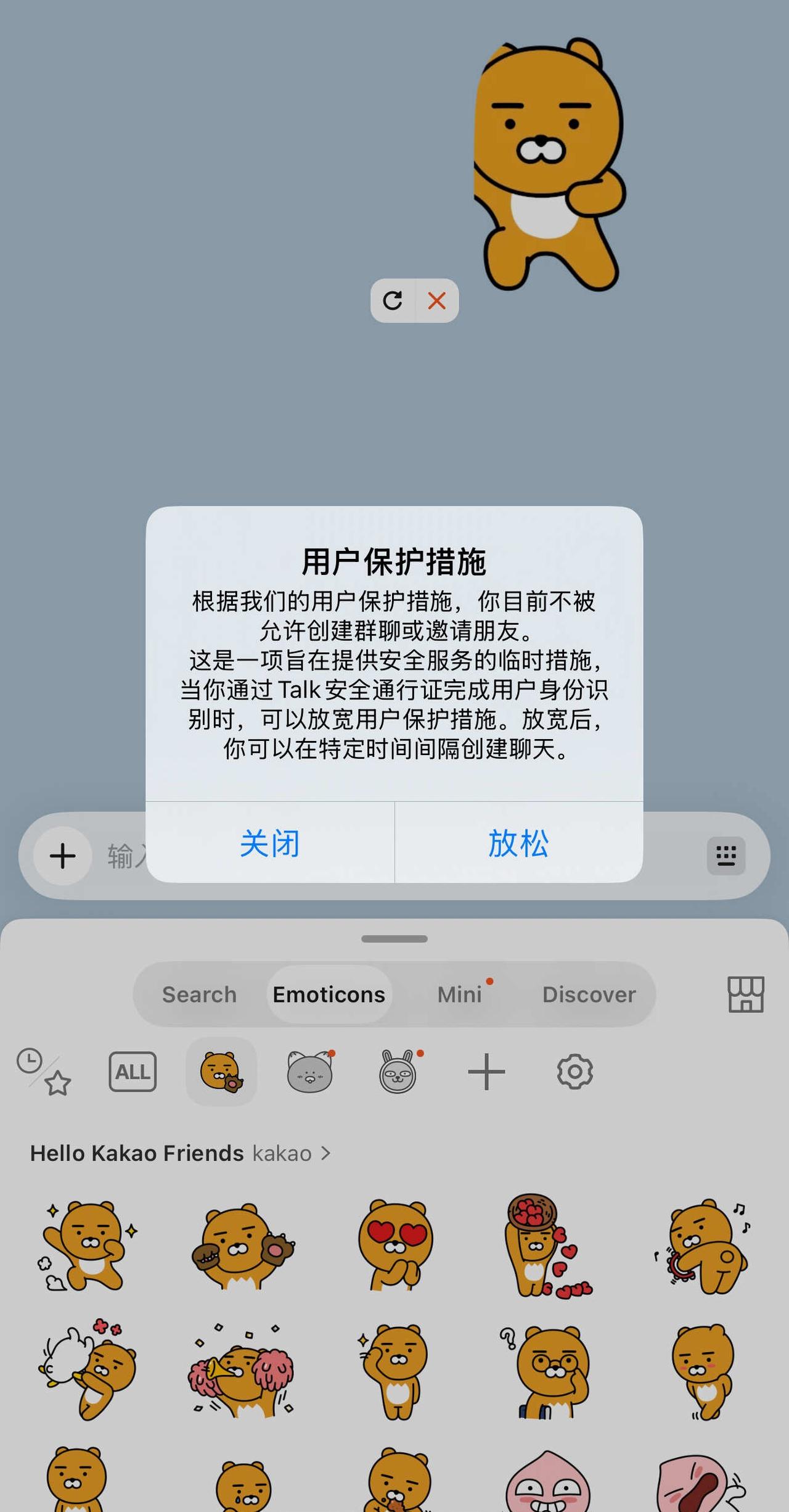 有没有姐妹有kakao talk能捞捞我
🆔SxyGD
求捞[完啦R]帮帮我 