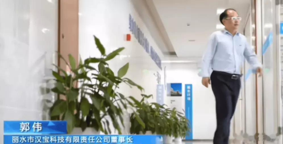 假首席科学家郭伟，在进江苏科大之前是限高人员，名下公司因欠农行39万元，无财产执