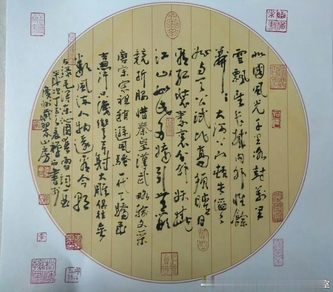 李东（禅石）老师团扇书法作品欣赏。 ​​​