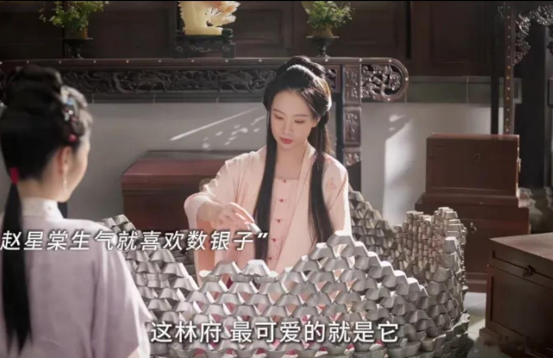 李梦又演疯批，但这次《兰香如故》的赵星棠，把《墨雨云间》的婉宁甩出三条街 ​​​