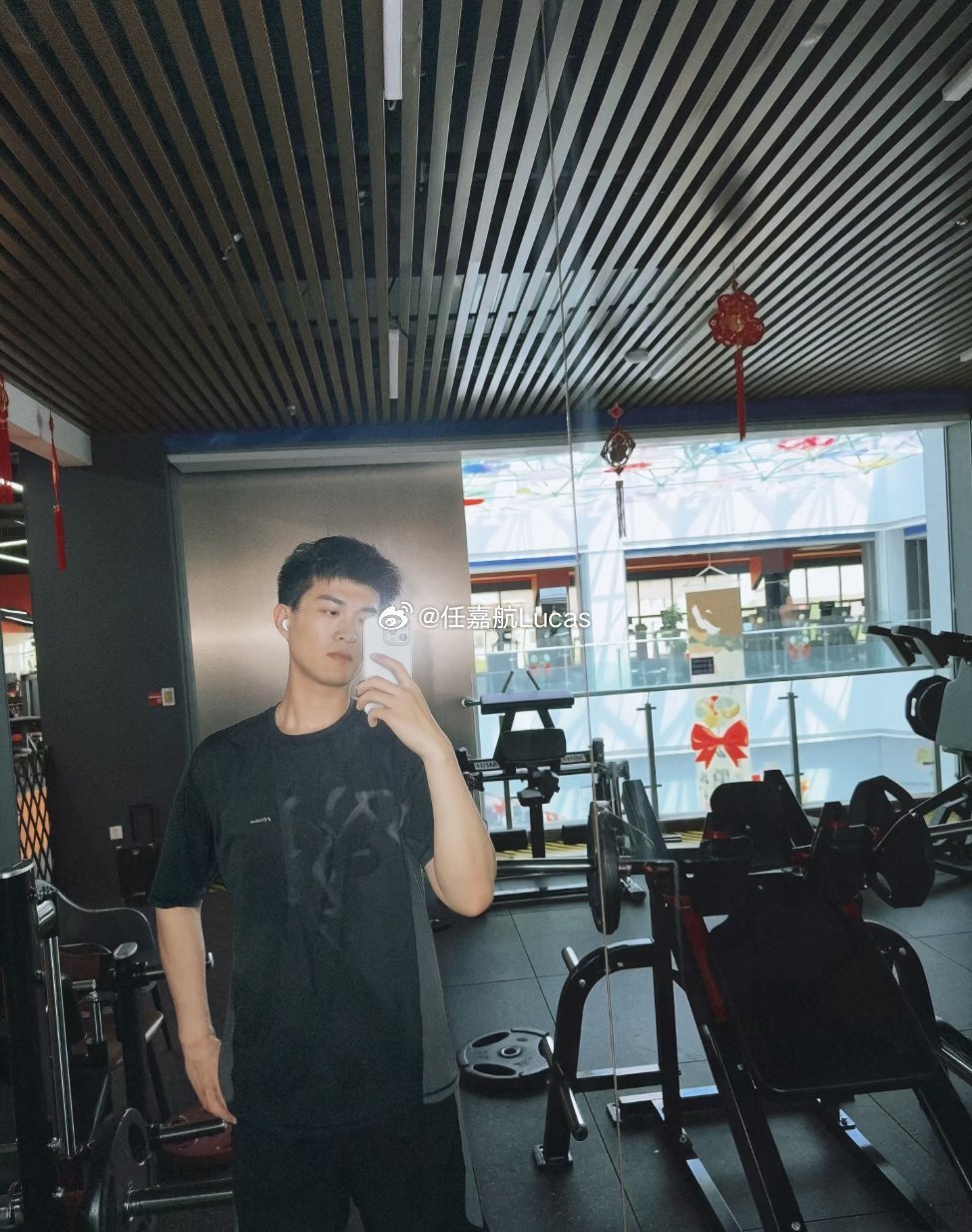 维护自己的能量吸引正向的人 ​​​