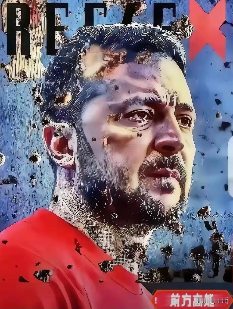 就在刚刚
乌克兰宣布了
11月15日，乌克兰总统泽连斯基与政府高层举行紧急会议后