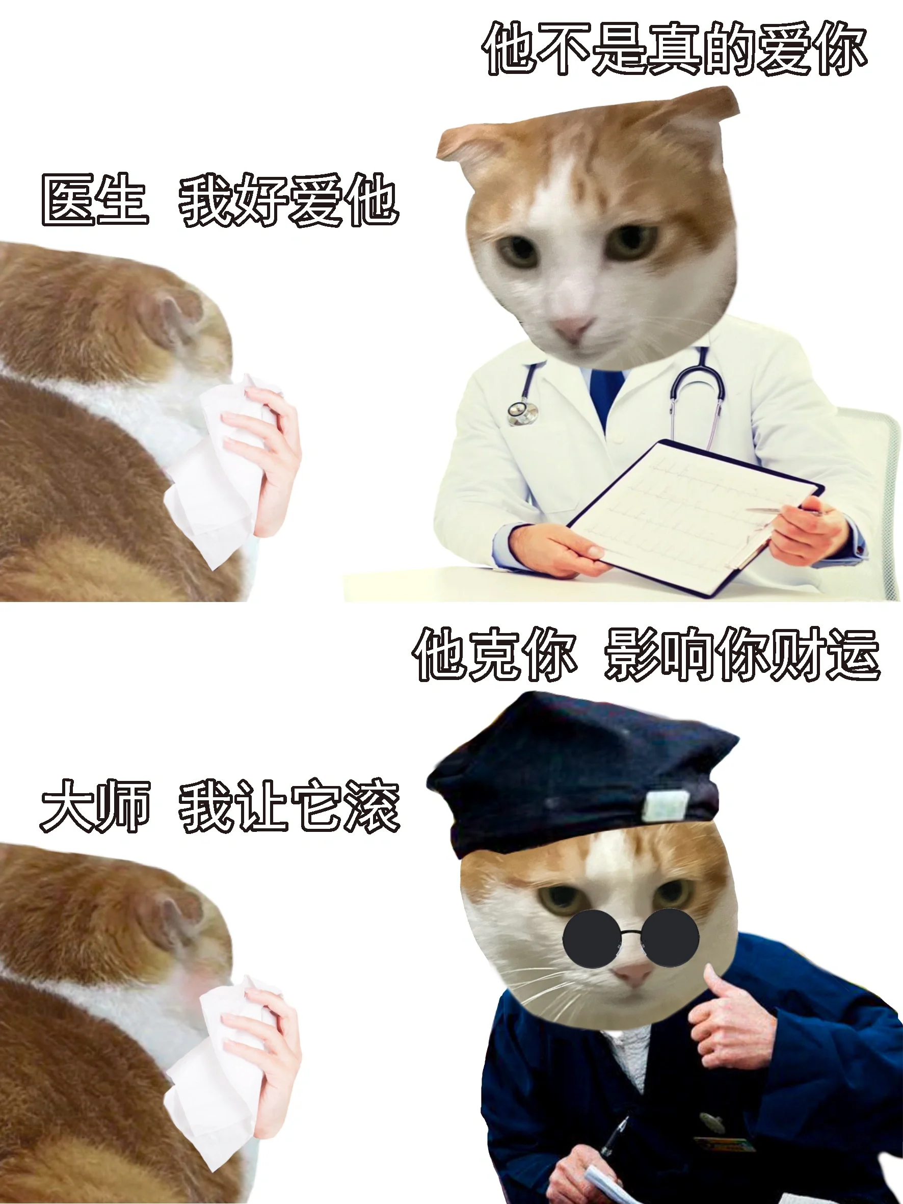 道教，更适合中国宝宝体质的心理医生[笑cry][笑cry]#春日cityhapp