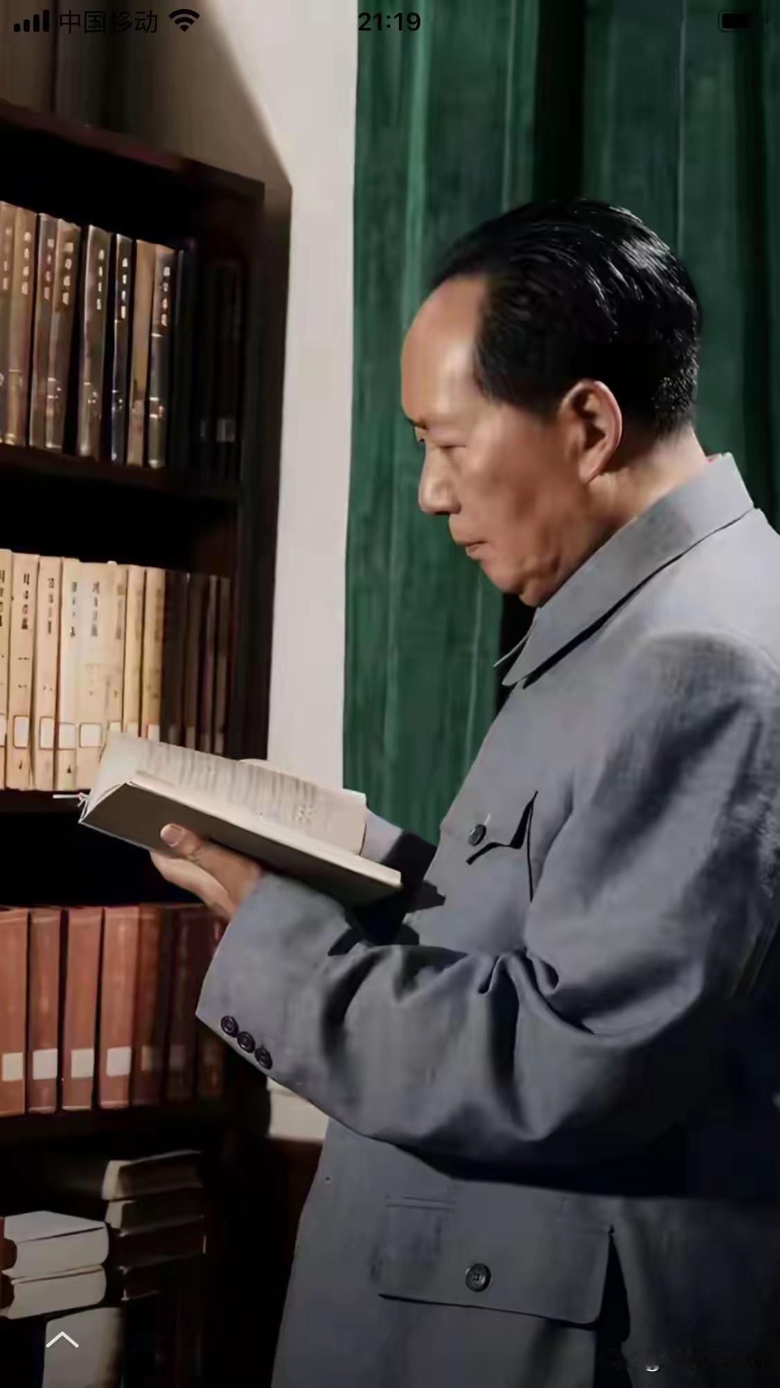 一生手不释卷的伟人！