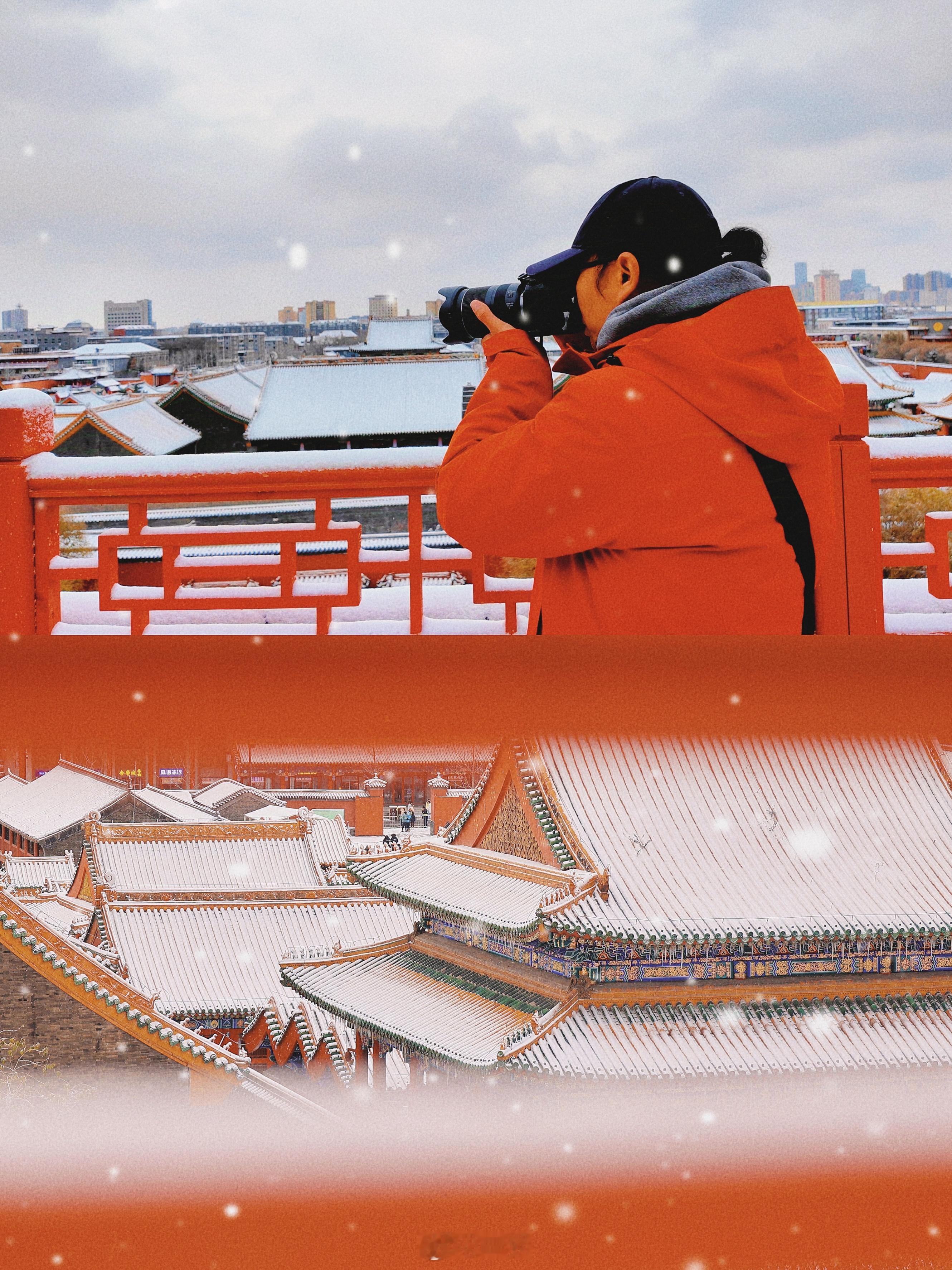 2024 年冬天沈阳的第一场雪比2023年来的稍晚了一些，迟来却盛大，拉开盛京旧