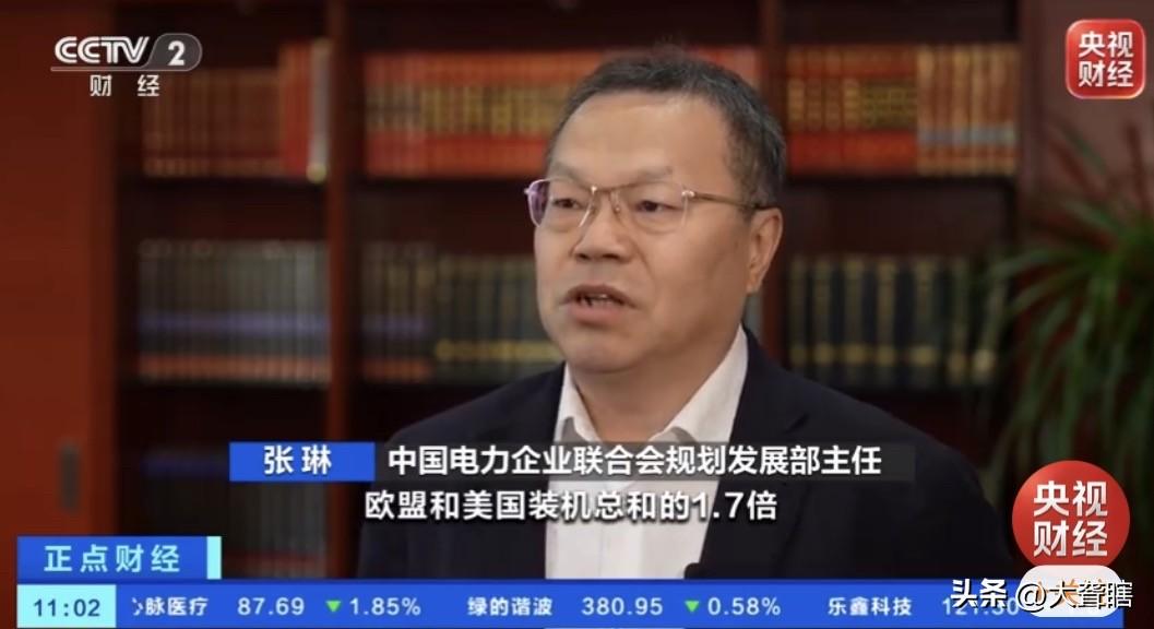 【对此后才知道，中国电力让欧美人‘’自豪感‘’暴跌】
近日，比利时布鲁塞尔欧盟总