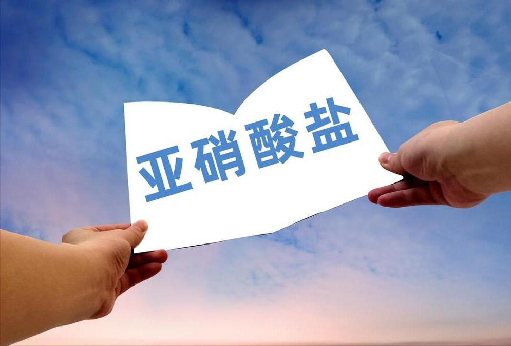 亚硝酸盐到底有多毒，恶魔投毒幼儿园，25个宝宝中毒一人死亡
这已经是一桩四年前的