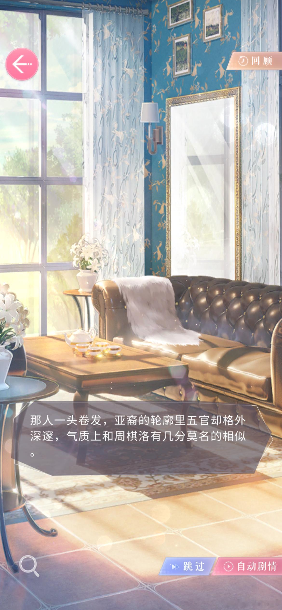 哦？帅哥？看看
