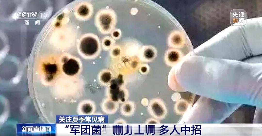 关注生活 关注健康闲置一夏的空调，别急着开！先做好这件事，关乎全家健康近日，我国