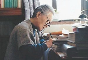 年轻的时候以为不读书不足以了解人生，直到后来才发现如果不了解人生，是读不懂书的。