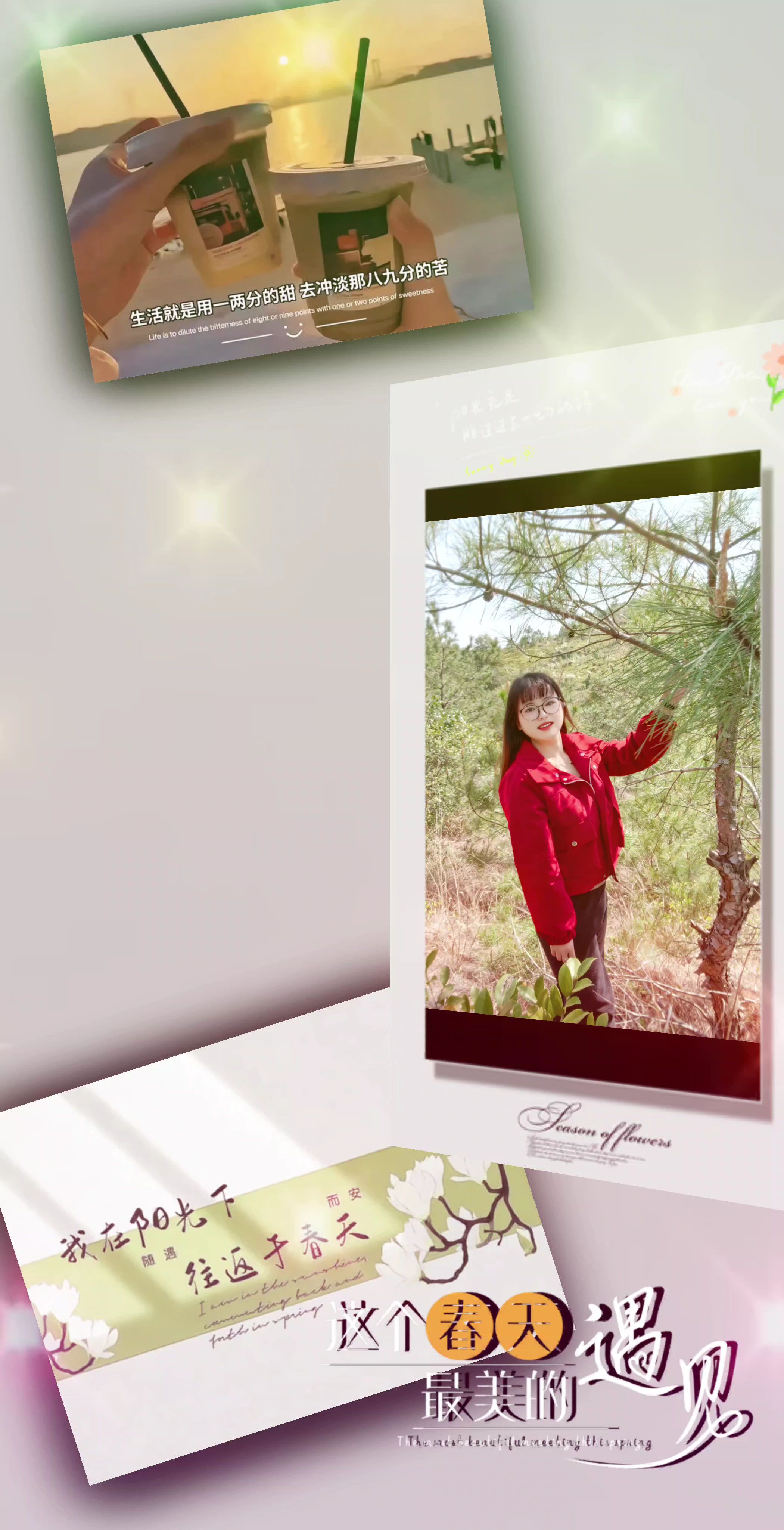 我的解压方式就是沉默，不说话，不交际，看看，听听音乐，用心去感受，这就...