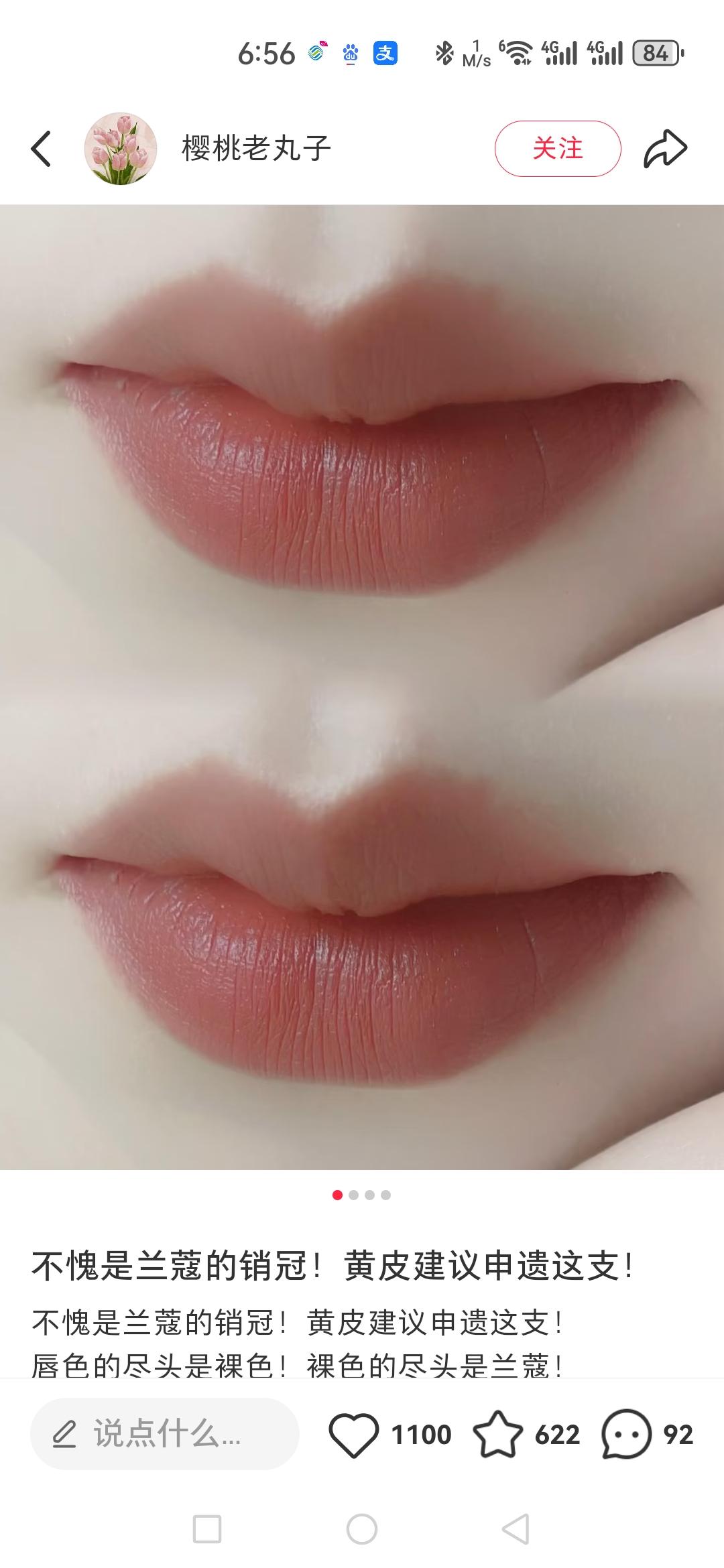 我问老公，为啥合川相关部门要把呆呆接走，老公白了我一眼说：他们再不接走就要闯大祸