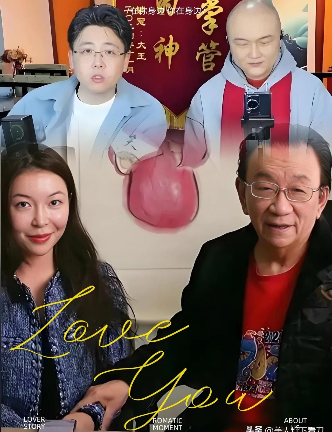 侯耀华又出新言论，这次他谈“相声界团结”。
这番表态，与他之前感谢戴志诚、向杨志