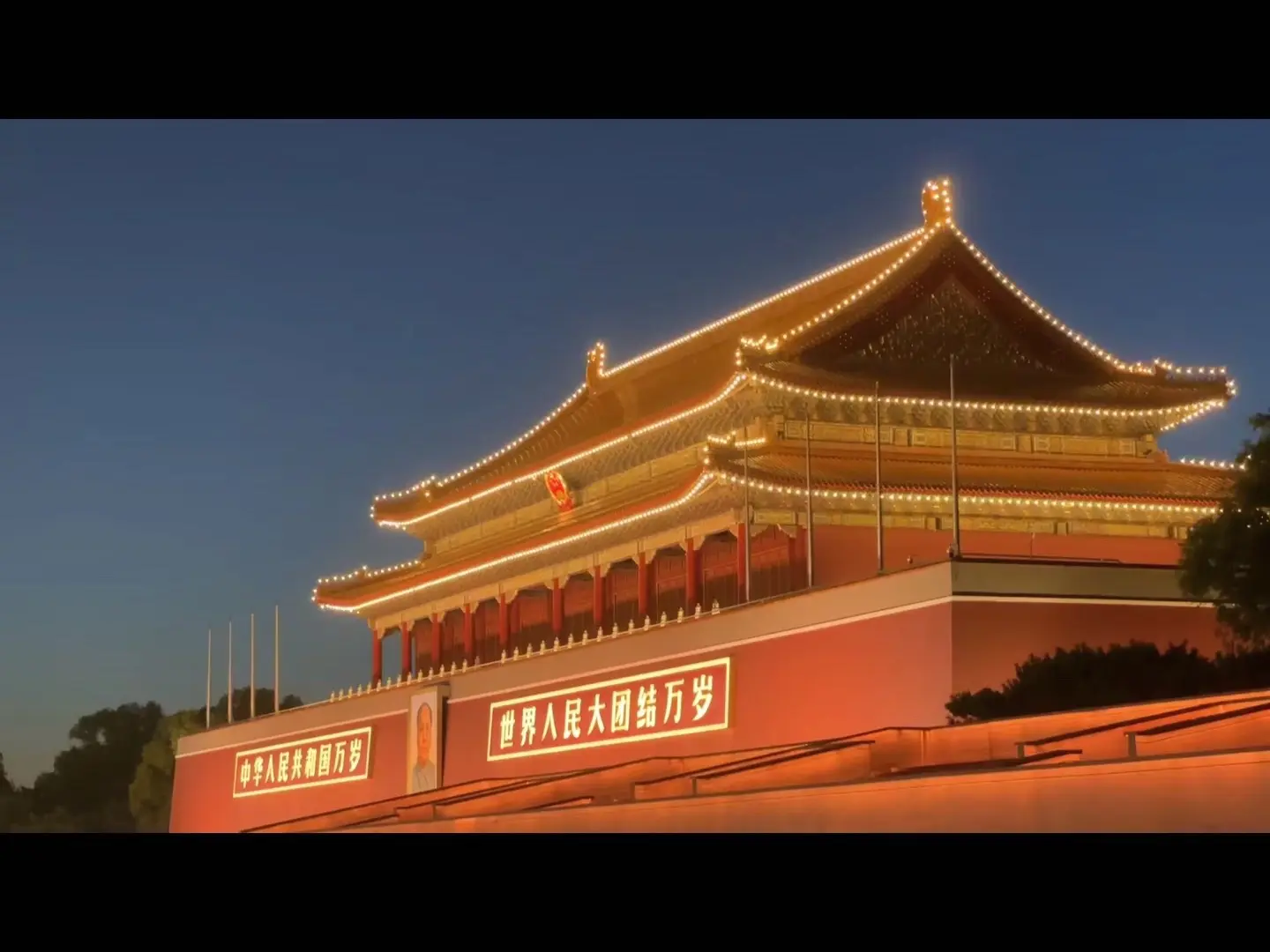 山河无恙 国泰民安 祝愿祖国永远繁荣昌盛