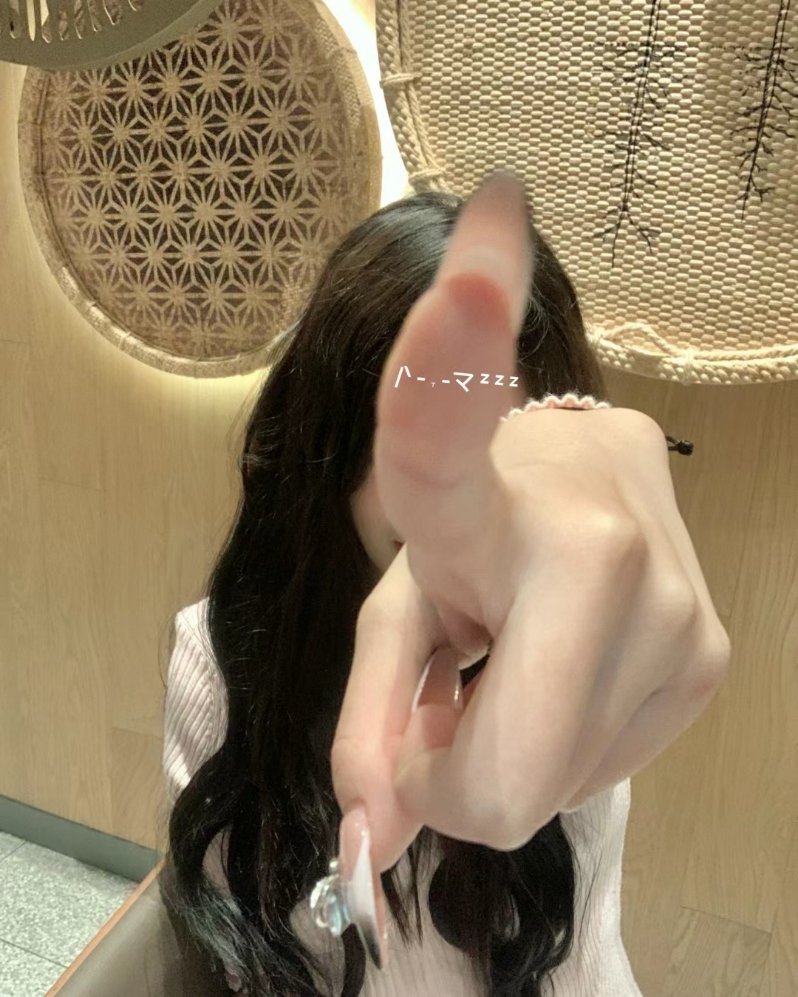 不是越来越现实 是越来越喜欢踏实的感觉 喜欢看得见摸得着的东西 那些有的没的 都