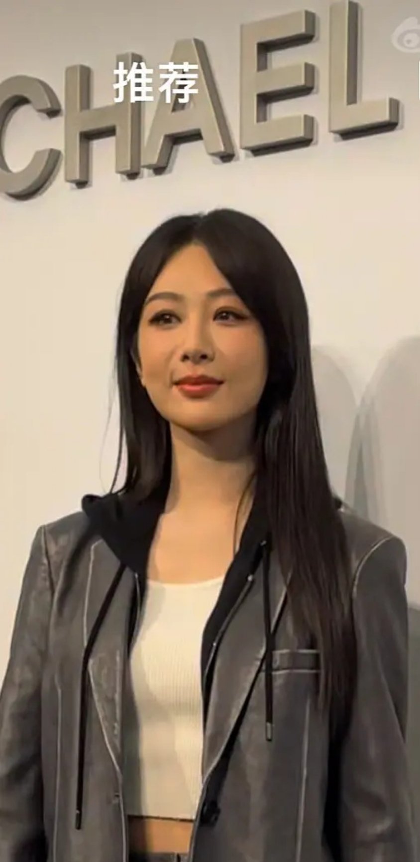 感觉杨紫老化了 ​​​