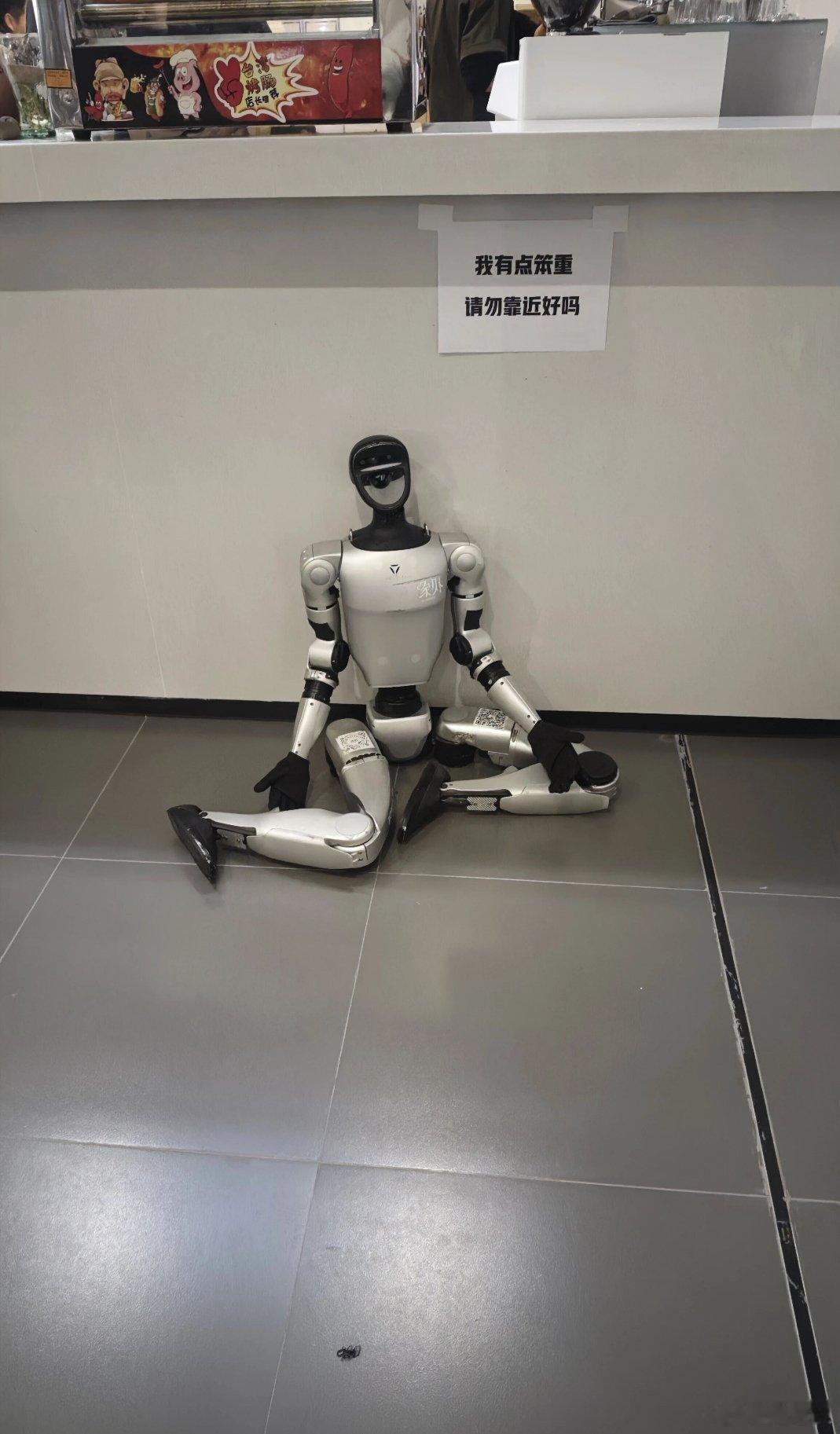 再厉害的人也要休息！ 