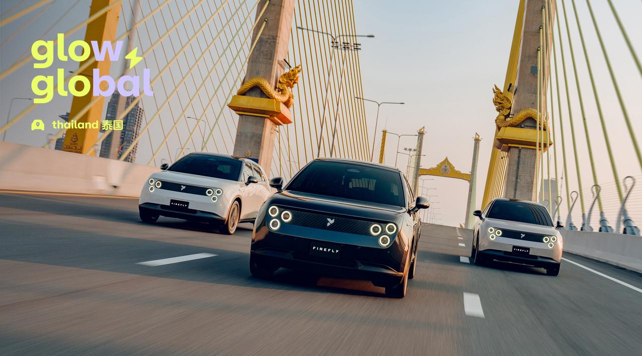 firefly萤火虫正式进泰国，继新加坡后，firefly萤火虫在右舵市场拿下第