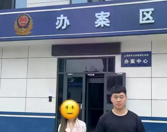 湖南宁乡，女子缺钱就把游戏账号以5300元卖给一男子。谁料，女子又着急用钱，打起
