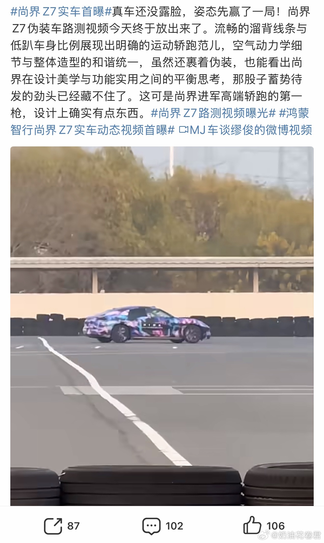 眼拙，没看出来赢在哪了 