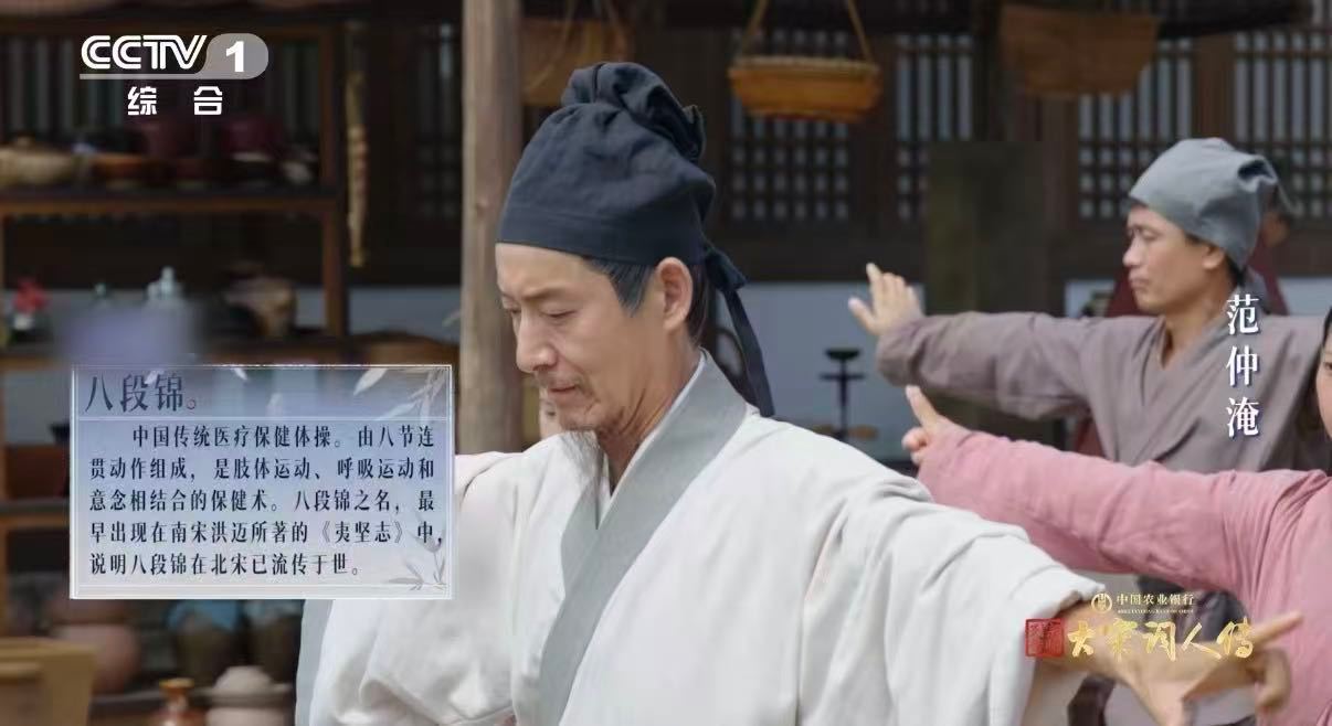 范仲淹能文能舞 哟！要是范仲淹真的能文能舞，那可真是打破了我们对古代文人的刻板印
