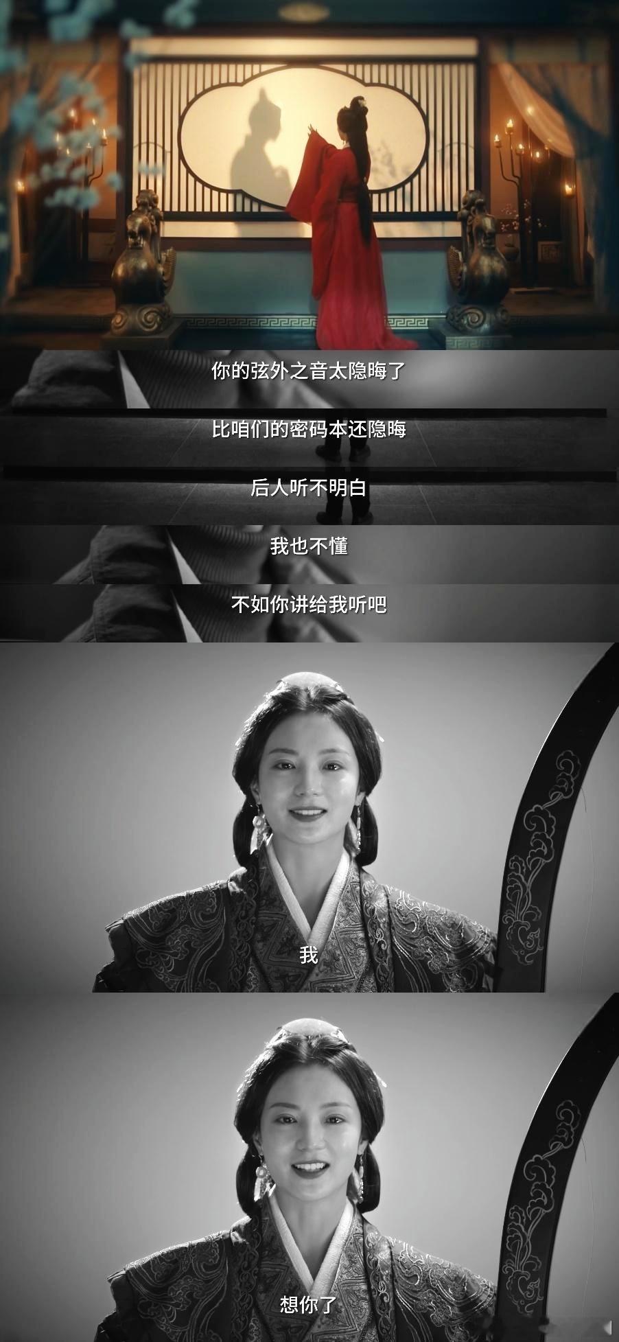 张雅钦在be赛道强得可怕张雅钦演虐心角色太绝了！从县主到陆鸢、苏云落，每个角色的