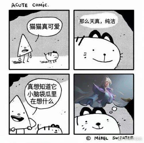 #英雄联盟手游[超话]##LOL手游玉剑男刀# 快点上号！玉剑男刀这皮肤实在是太