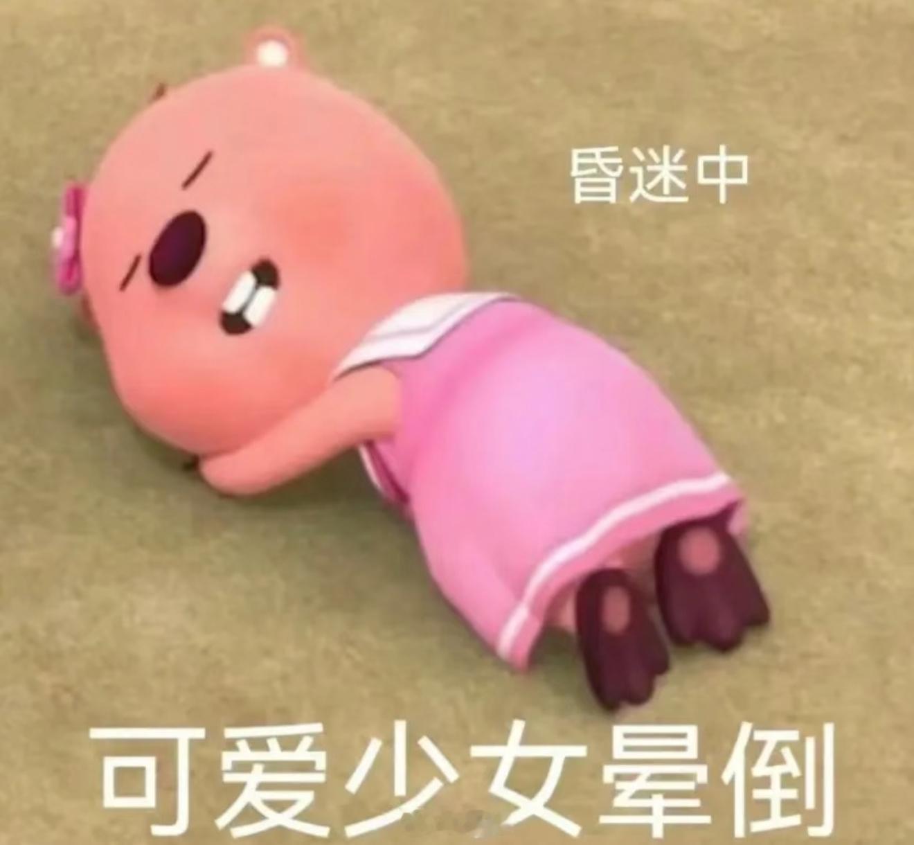 储存杀人事件 