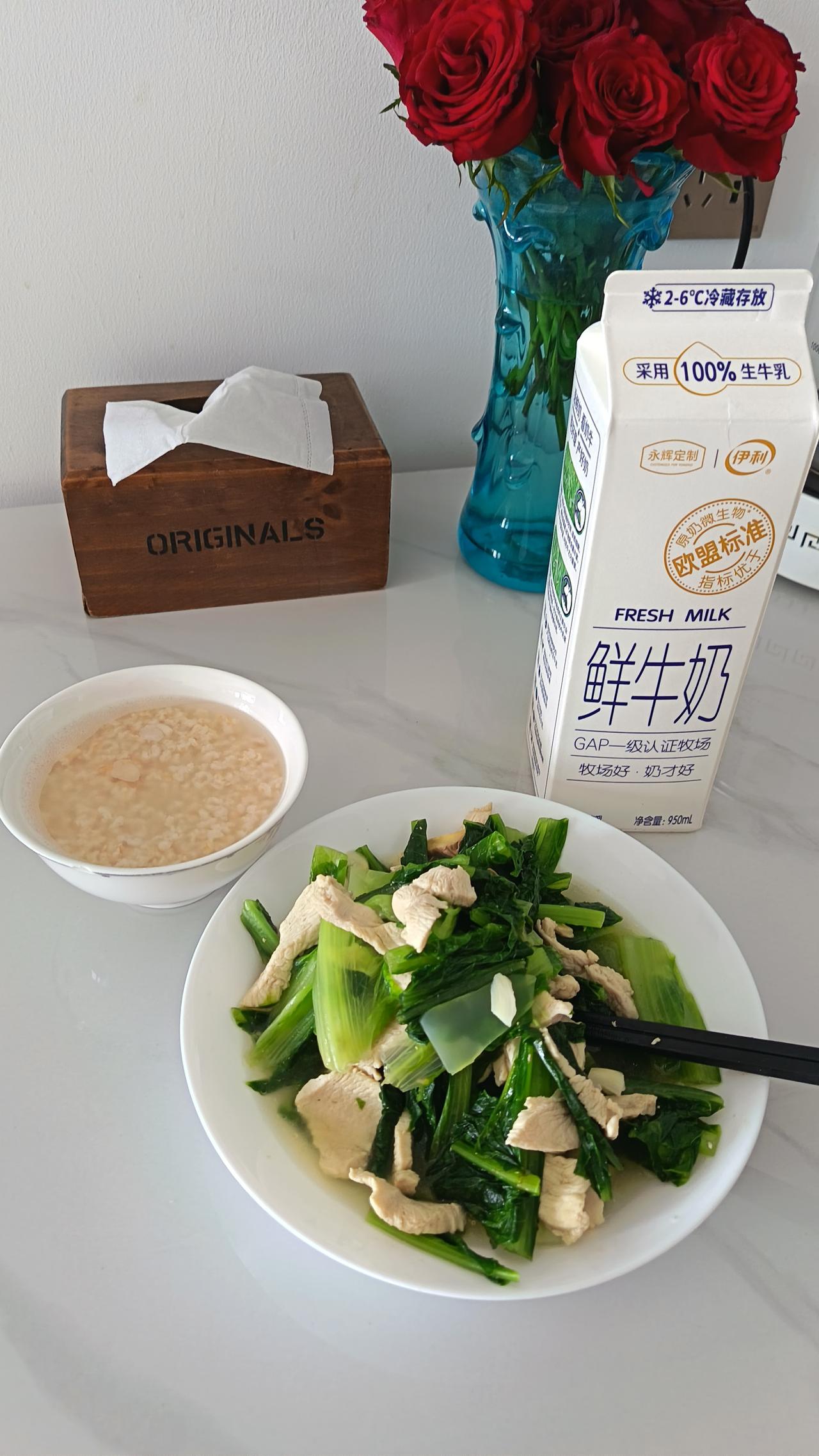 能分享一张美食照片吗减脂餐