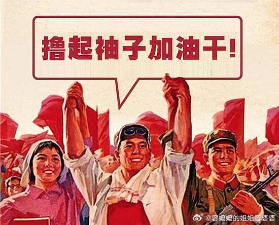 对国内成品油价格采取临时调控感谢国家，我一定要努力工作，多赚钱，买电动车，不给国