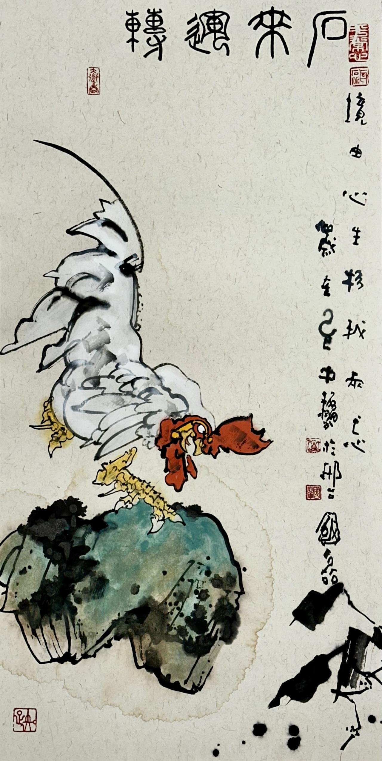 国画传承 作品分享 国画传承