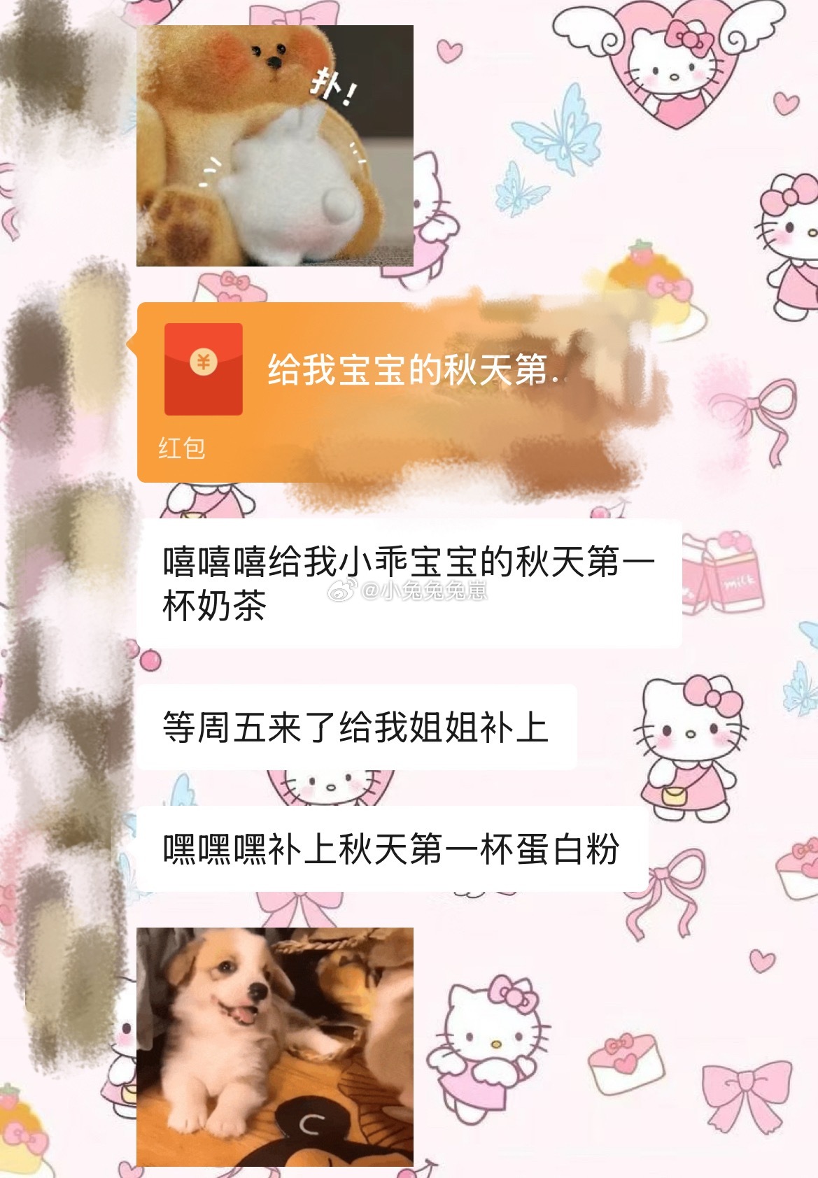 我对蛋白粉的热爱比奶茶要大好多这下就不用担心热量问题啦嘿嘿狼兔恋爱碎碎念