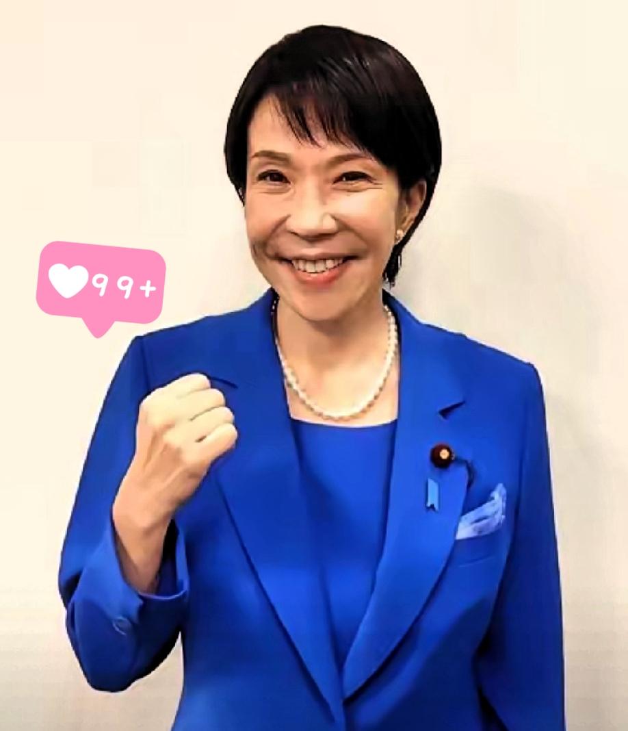 高市早苗再也控制不住自己的表情了，在采访时，她大声喊道：中国的行为是毫无道理的，