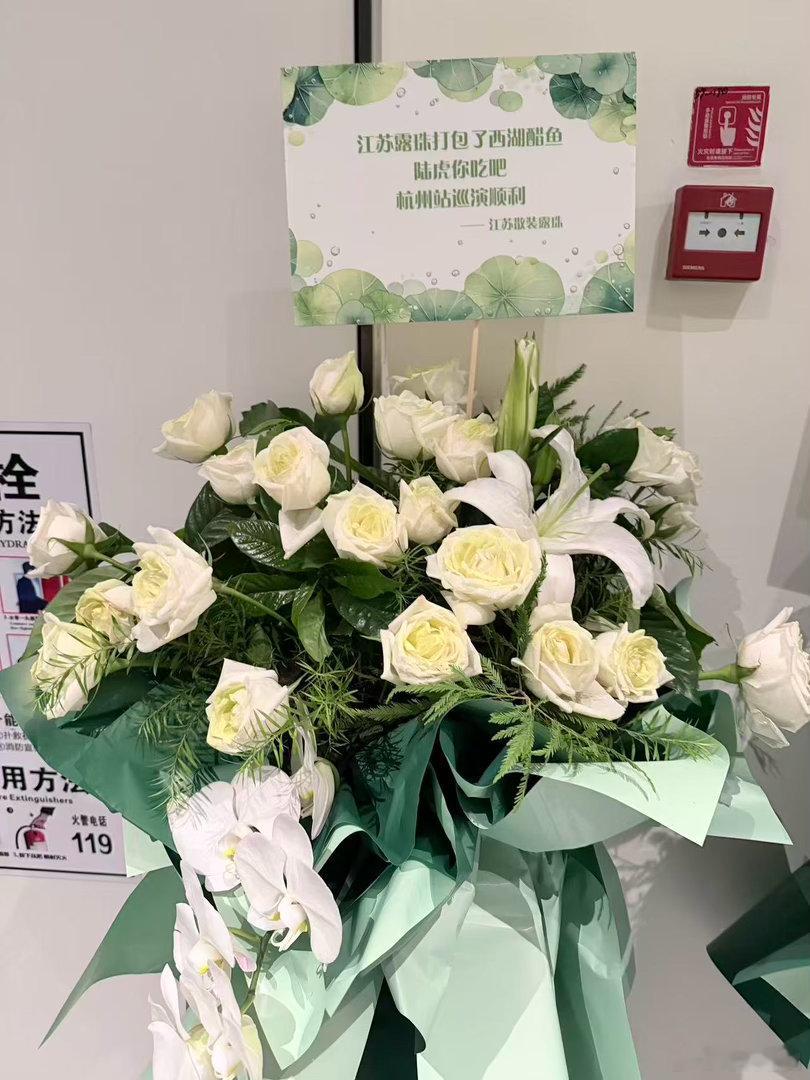 嗯对陆虎你吃吧 