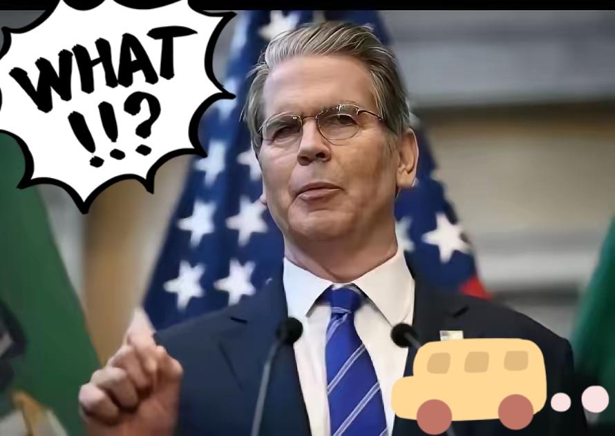 当美国财长亲眼目睹中国将持有的7800亿美元美债，通过第三方完成人民币结算时，整