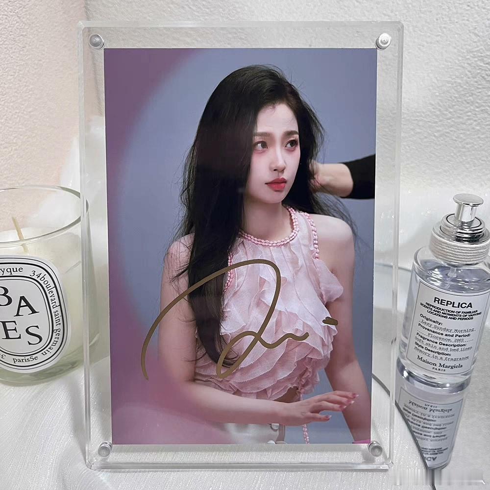 虞书欣签名照片 ​​​